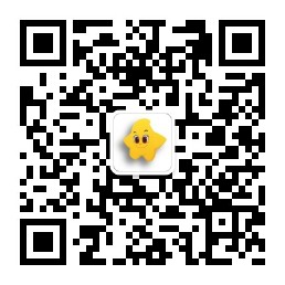 use wechat scan